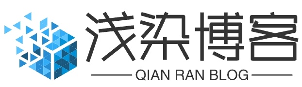 浅染博客-浅染のBlog